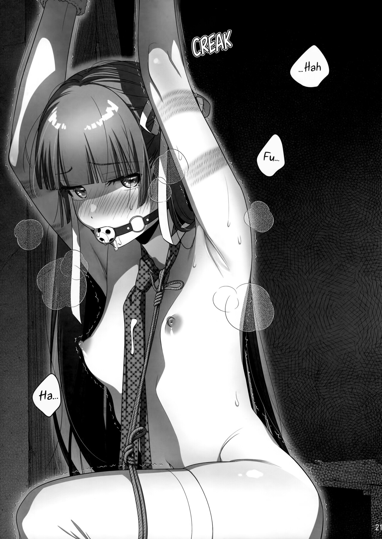 Hentai Manga Comic-Marika Swing Me Around 2-Read-20